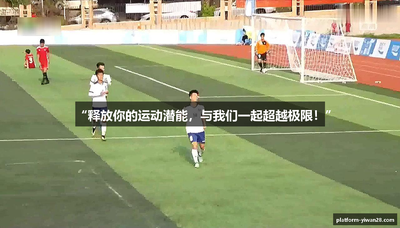 亿万28官方网站